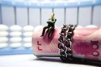 新知图谱, 失信被执行人以后的生活,将会是这样!