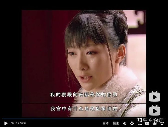 新知达人, 看《甄嬛传》时有哪些细节你一开始没看懂,后来恍然大悟?