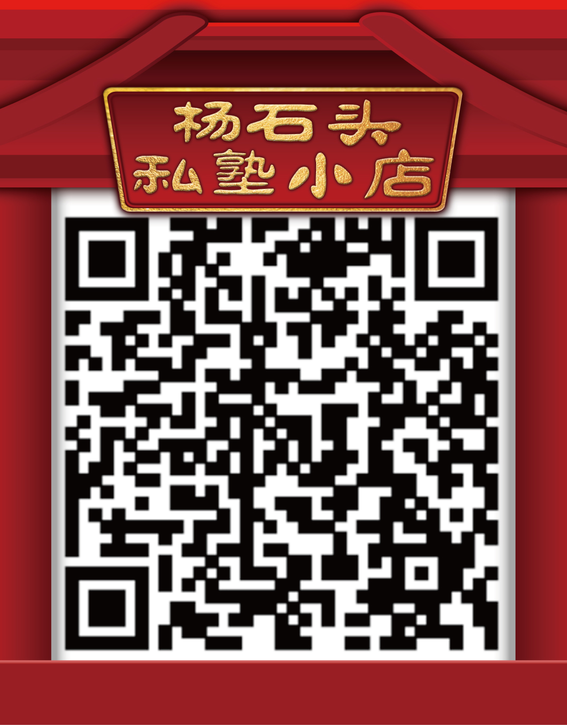 微信图片_20190801113507.jpg