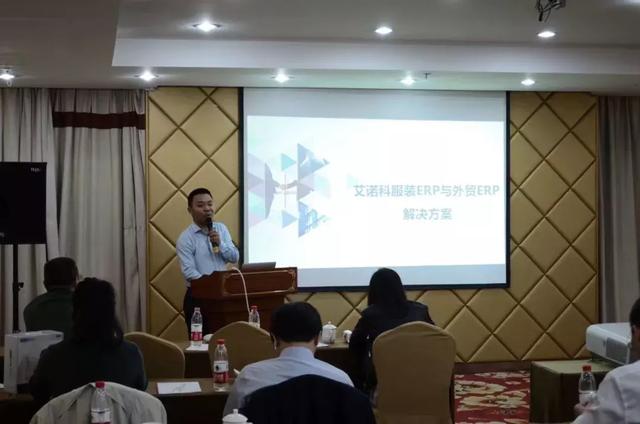 新知图谱, 选软件网杭州生态联盟成立:送你一个信息化共享资源池,要不要?