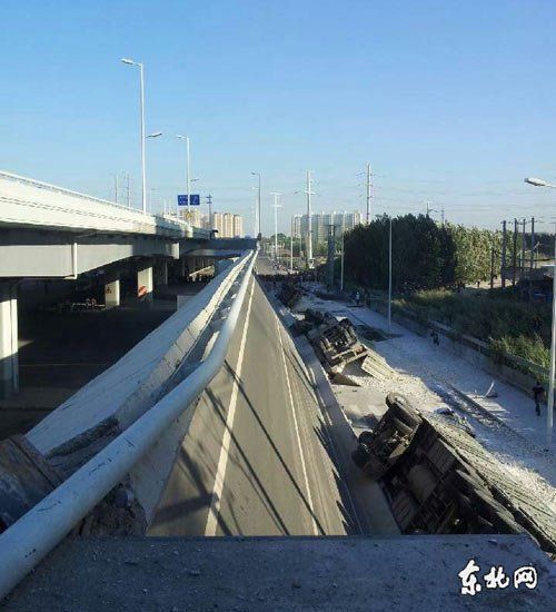 新知图谱, 深度分析!高架桥侧翻事件:究竟是该谁来承担责任?