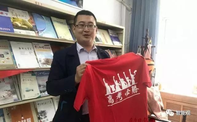 新知图谱, “段子手”物理老师火了,他却说这些老师更值得关注......