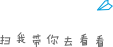 新知图谱, 带你尝遍这里的美食。