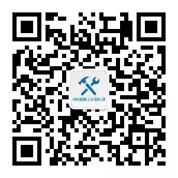 新知图谱, 知识建构:人力资源分析(HRA)的四大关键支柱