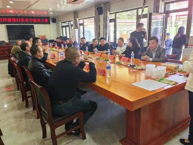 袁帅|新农人, 北京密云高岭镇小开岭村：酱菜大赛展现乡村美食新风尚