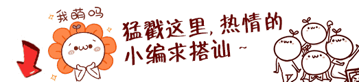 好伯乐, 楼板裂缝的9个产生原因及9个预控措施！