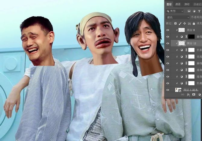 ps教程常见的ps搞笑换头术这么做超简单