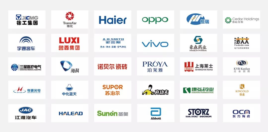 新知图谱, 活动预告|面对数字化转型部署方式,制造型企业该如何选择?