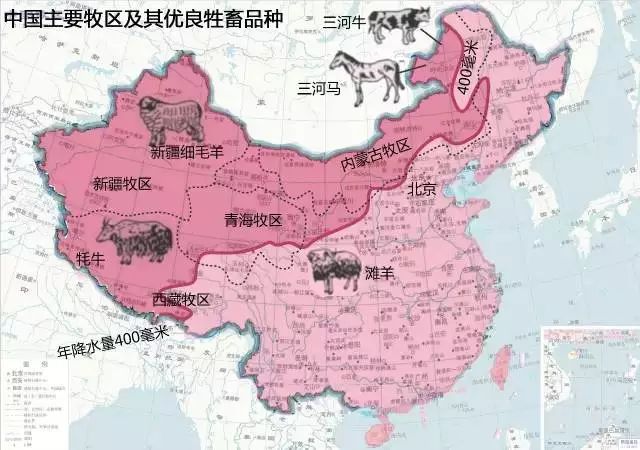 中国物产地图图片