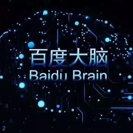 别被话题带偏，AI开发者大会展示“爆棚” 创新力