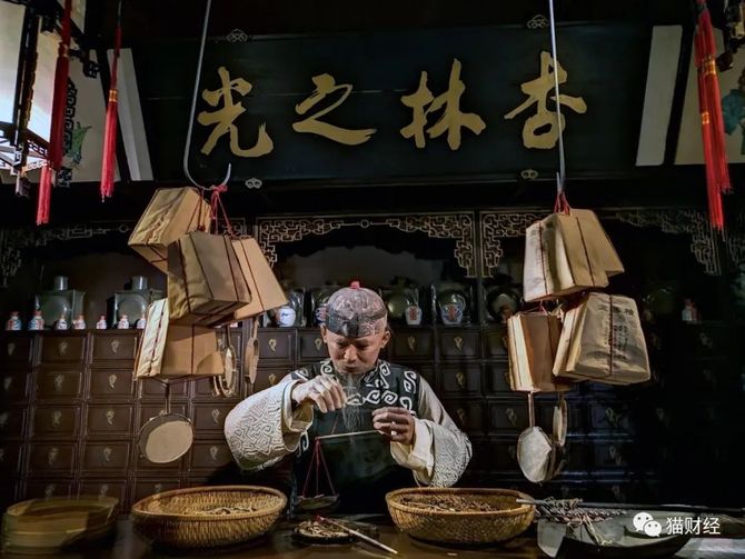 老中医赴港"坐诊",固生堂患者回头率高达57.