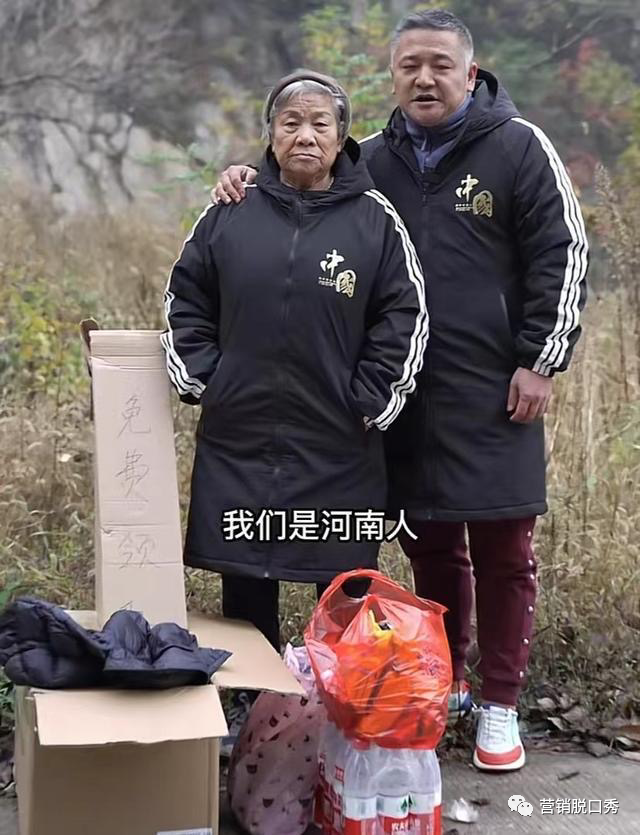 新知达人, 孩子们,希望今天的无助能给你带来力量!