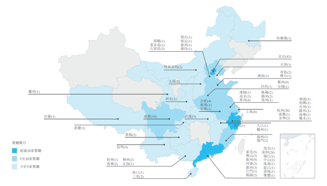 凭借在杭州的成功经验,绿茶集团的商业版图逐渐铺开,2010年进驻北京