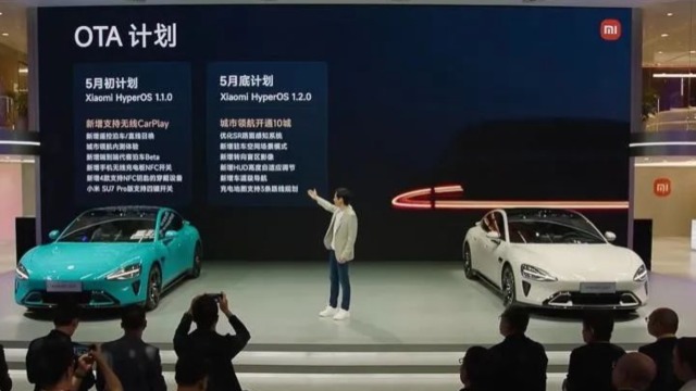 北京车展新能源成最大赢家；特斯拉市值一夜大涨4028亿元…