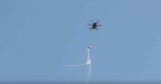 新知达人, “无人机猎人”空中网捕无人机