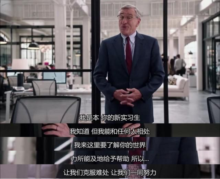 新知图谱, 78岁老人摆地摊的背后，蕴藏着9000万老年再就业的巨大商机