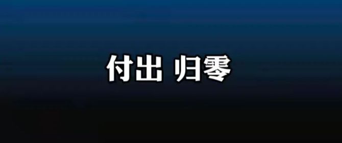 新知達人, 梅教主引爆私域:朋友圈文案模型素材庫連載(1)直接套用建議