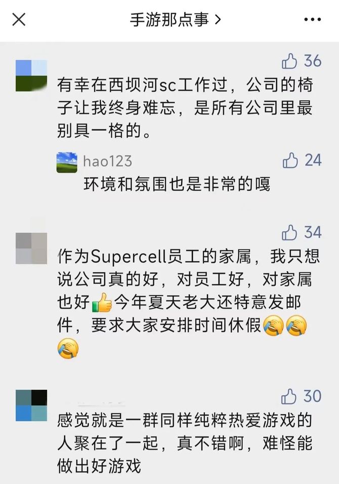 手游那点事, 在上海，这25家海外大厂也跟着卷起来了？