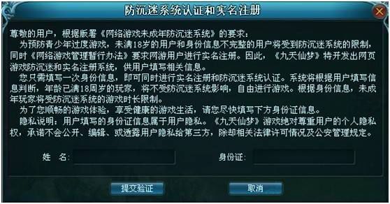 王者成年退钱是全部都退吗_王者荣耀成年能退款_王者荣耀未成年可以全额退款吗