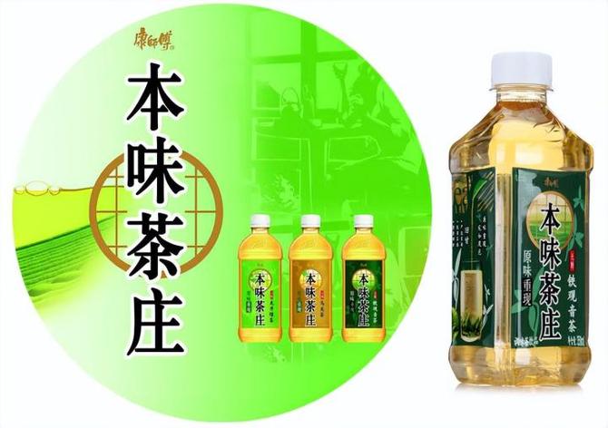 新知达人, 越骂越火,被称为“最难喝饮料”,农夫山泉靠它赢麻了