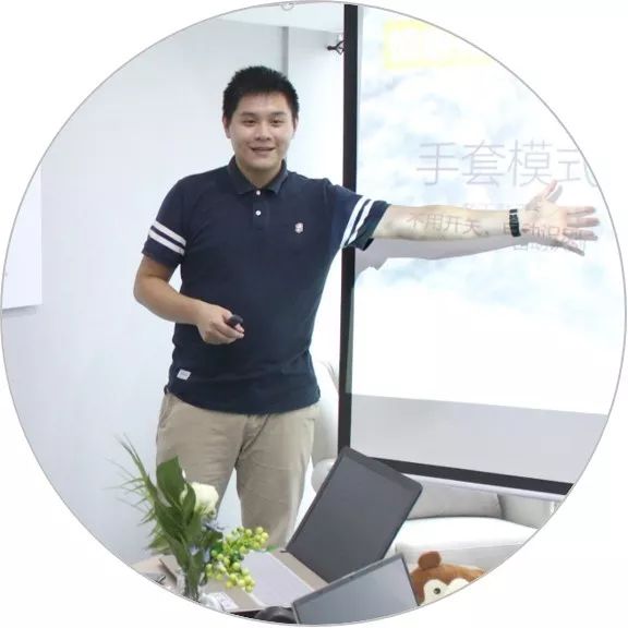 新知图谱, 【终极福利】范特喜PPT美颜计划&“广西第一届PPT峰会”正式开启