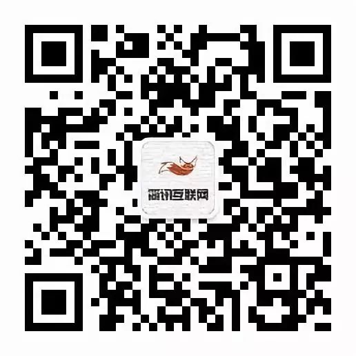 新知图谱, 互联网简讯-20191013