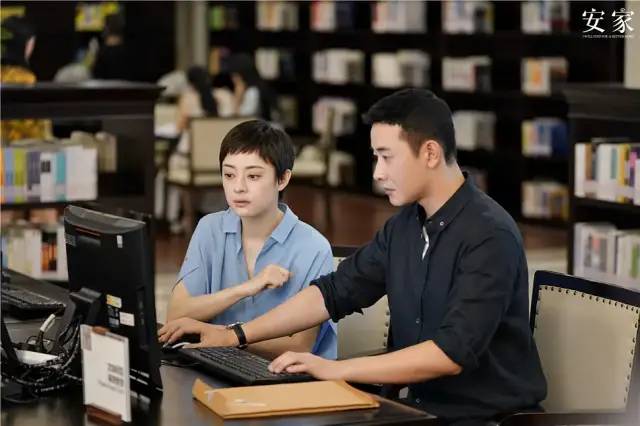 新知图谱, 法益观影室 | 在《安家》中,又出现假离婚了,罗晋为买房假离婚值得吗?