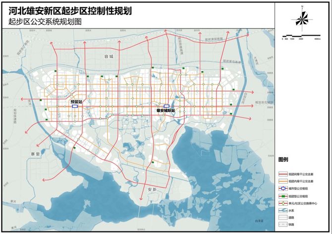 新知达人, 河北雄安新区起步区控制性详细规划