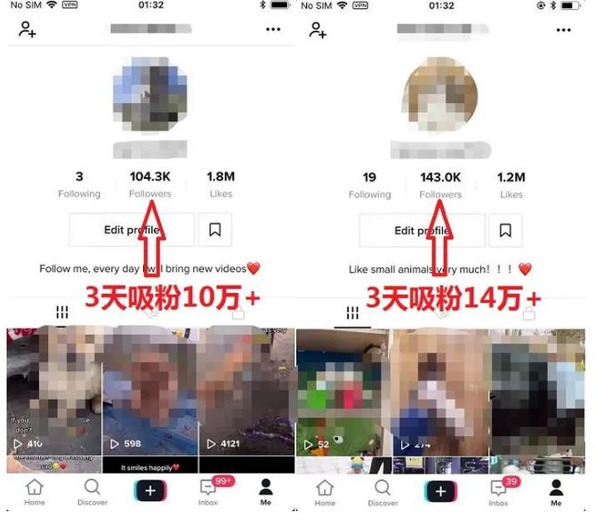 新知达人, 急招100人:免费培训海外dǒu音视频搬运赚钱技能,0基础轻松月入2万+!!!