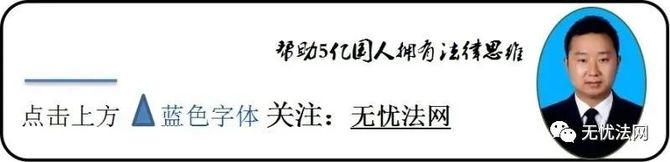 新知达人, “唐山打人案”主犯陈继志获刑24年,多行不义,必自毙! 大快人心!以前不是有律师说大概判5年吗?