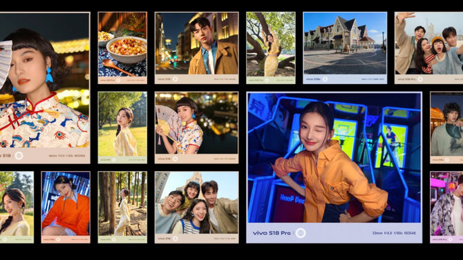 CINNO, 京东方供OLED屏！vivo S18系列发布：搭载朝阳护眼屏