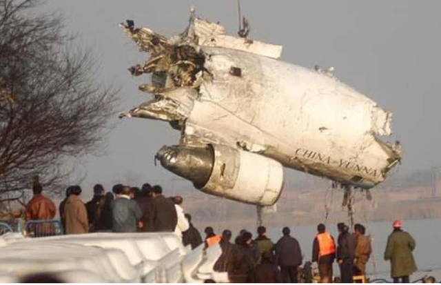 东方航空mu5735事故图片
