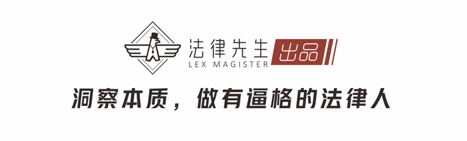 新知达人, 当一群初中生「变身」成为律师