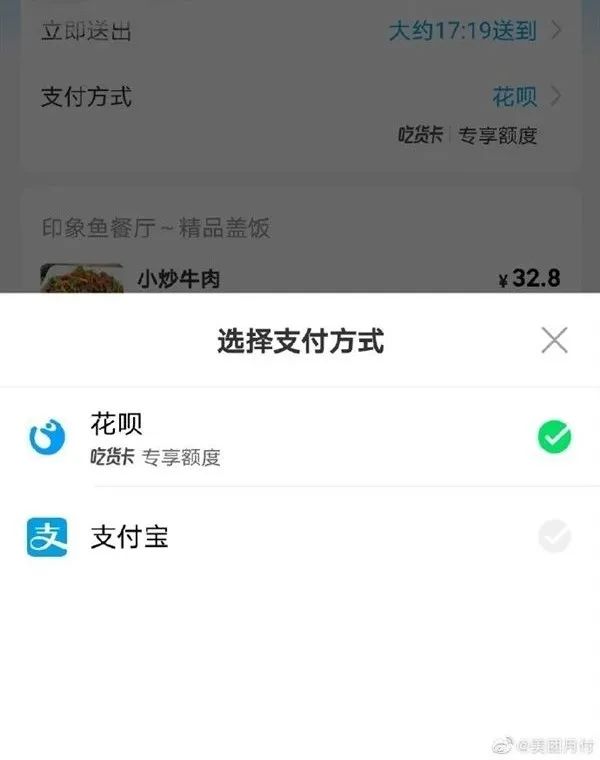 “美团大炮”王兴，中国互联网界最不会说话的人-锋巢网