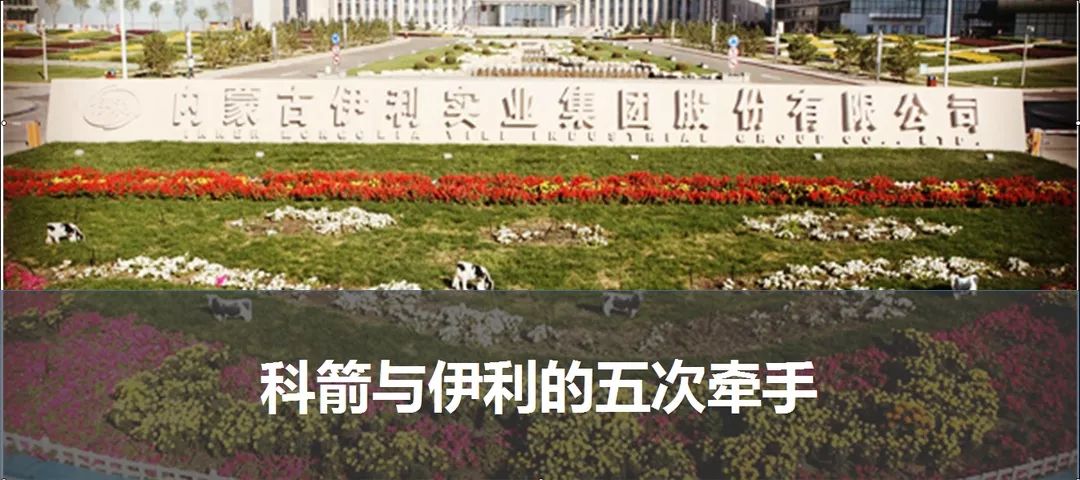 新知图谱, DC超话|大型商超的十二时辰
