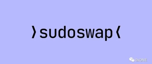 撸空投 | NFT版的UniSwap？基于AMM的NFT交易市场Sudoswap交互攻略