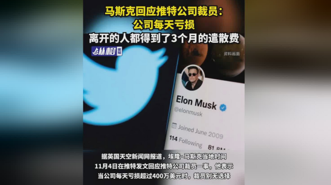 互联网那些事, 微博大门常打开，迎接海外画师漂洋东渡