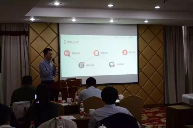 新知图谱, 选软件网杭州生态联盟成立:送你一个信息化共享资源池,要不要?