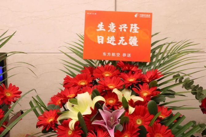 新知达人, GrowingIO 上海分公司乔迁新居!