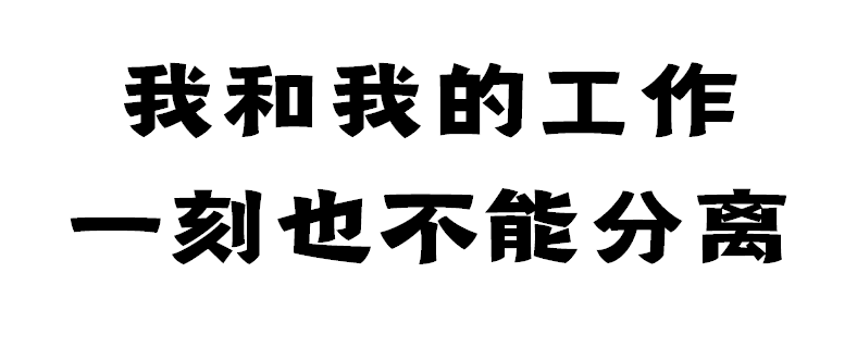 新知图谱, Q4业绩冲刺,你准备好了吗?