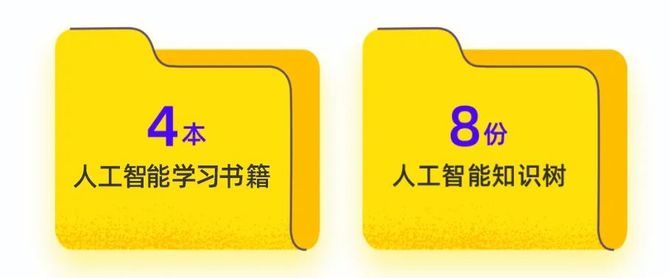 新知达人, 对不起,我们不招半路出家的程序员,除非......