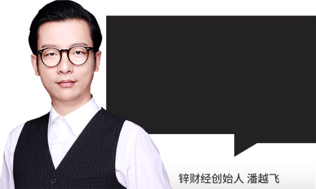 新知图谱, 荔枝“熟”了,音频UGC出圈 | 锌式