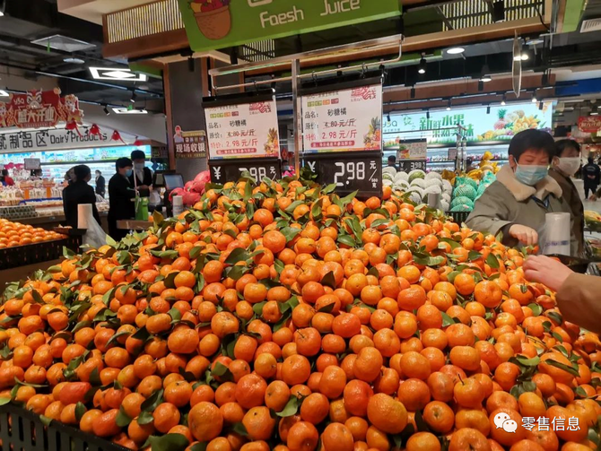 中国零售信息, 太漂亮了！青海一家亲生鲜市集全品美陈