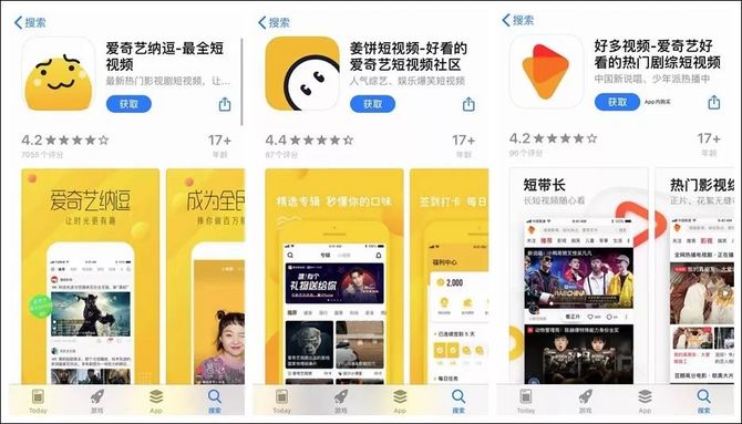 新知达人, 短视频周榜 | 辛巴周带货4亿;爱奇艺再战短视频;“外卖小哥”海扬涨粉223万