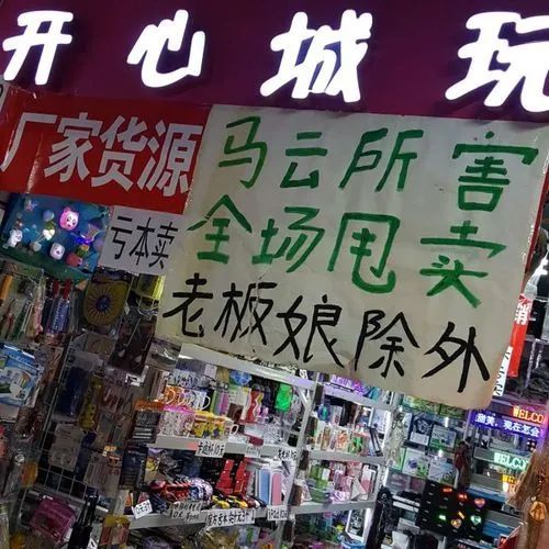 新知达人, 答应我,这种房千万别买