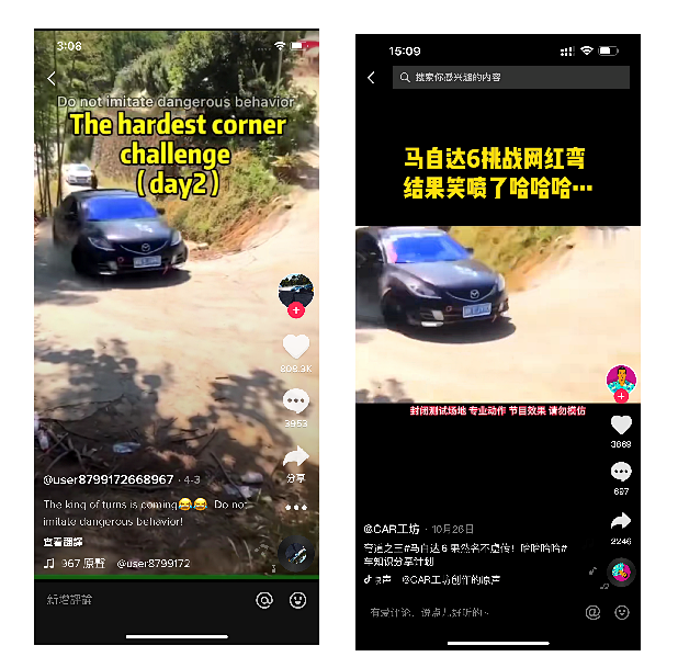 新知达人, 急招100人:免费培训海外dǒu音视频搬运赚钱技能,0基础轻松月入2万+!!!