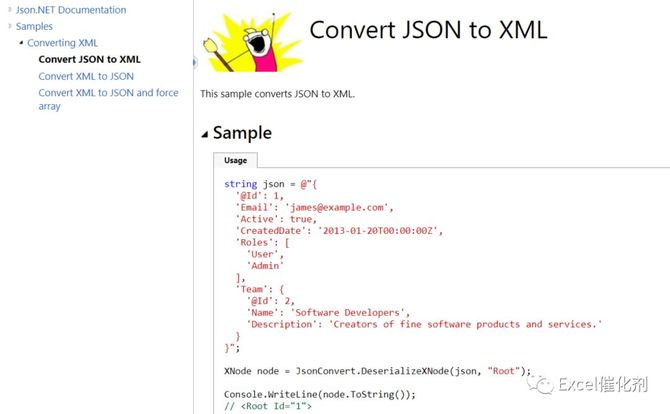 如何在JavaScript中实现XML与string之间的相互转换？
