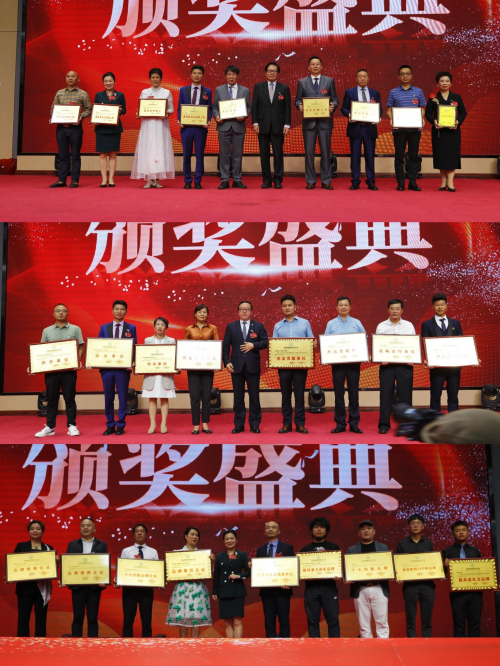 新知达人, 第七届中国品牌管理科学大会在昆明隆重举办