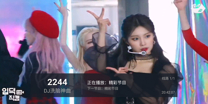 新知达人, 超清4K修复,速率高达8M/秒