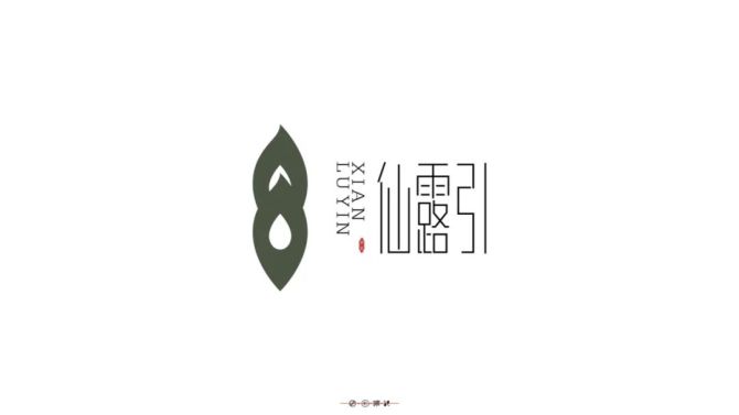 新知达人, LOGO/字体周练 I 第36周周展（周练营）